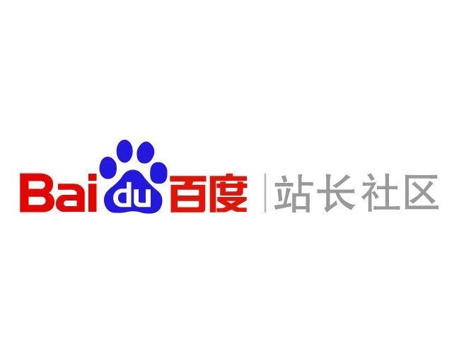 代做百度收录排名seo教程